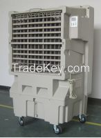 Outdoor air cooler. outdoor cooler. Outdoor cooler in dubai, Outdoor cooler in Dubai