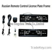 Sell Russia remote control license plate frame
