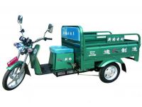 electric tricycle for cargo XG-007