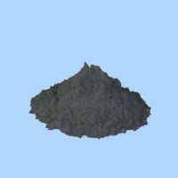 Sell Dysprosium metal powder