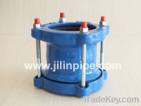 Sell ductile iron  couplings