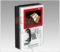 Sell Wall-mounted series KIOSK