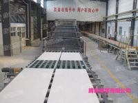 TC Gypsum board production line