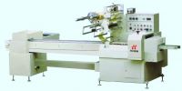 HC-450 Automatic high speed no-tray packaging machine