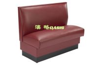 Sell cafe sofa