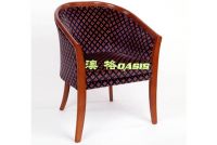 Sell fabric wooden arm chair