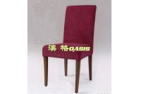 Sell china restaurant dining chairs