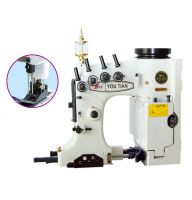 Sell GK35-8 Bag Closing Sewing Machine