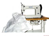 Sell YT255 Container Sewing Machine