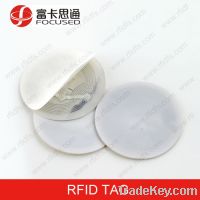 Sell iso 14443a passive rfid tag with NTAG203