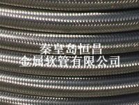 Sell Stainless steel nets
