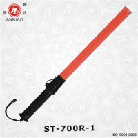 Sell 700R-1 traffic baton