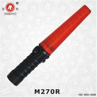 Sell M270R traffic wands