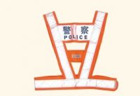 Sell traffic vest