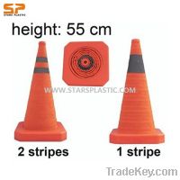 Sell  Road Cone