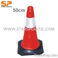 Sell PE Road Cones