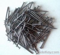 Sell aluminium nails