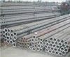 Sell alloy pipe/seamless steel pipe/high-pressure tube