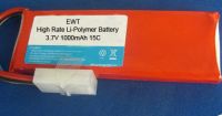 Sell High rate 12v 1000mAh  Li-polymer battery