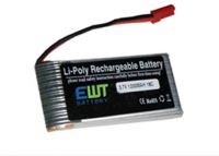 Sell Li-poly rechargeable battery