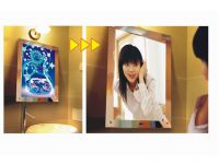 Sell magic mirror light box with LED inside