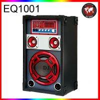 Sell  new style active speaker active audio EQ1001