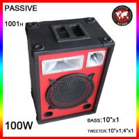 (Model: 1001H) 10\" PVC passive speaker
