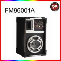 (Model:FM96001A) Hot selling new style 2.0 active audio