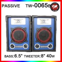 (Model: TW-0065-B) 6.5\" Passive 2.0 speakers
