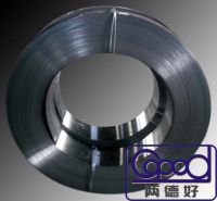Sell carbon  steel strips