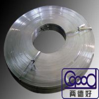 Sell cold rolled stee for rolling shutter  door