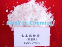 Sell Zinc Sulphate Heptahydrate