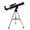 Astronomical telescope F090002B(Refracting)
