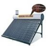 Solar collector with heat pipe(Pressure type) - Take a bath after a busy day, add some color to life