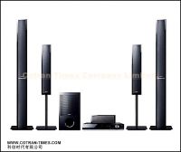 Sell Wireless Home Theatre System 5.1