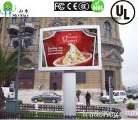 Sell P24 full color outdoor virtual led display