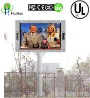 Sell P16 outdoor led display