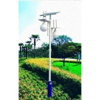 Sell LED solar garden light