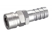 Sell high flow quantity quick coupling