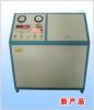 Sell GTM-D carbon dioxide fire extinguisher filling machine