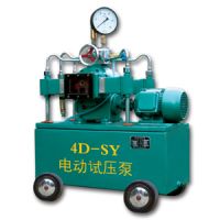 Sell 4D-SY electric hydraulic test pump