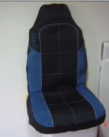 Sell car seat cover