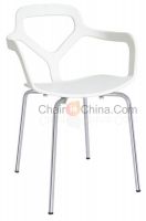 Sell Trace Chair