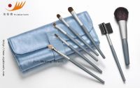 Sell Pro Gift Cosmetic Brush Set