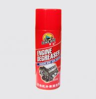 Sell car engine degreaser GMAC-002