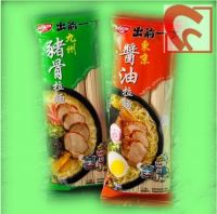 Sell noodles packaging plastic bag