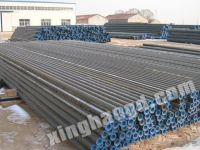 Sell  carbon steel seamless pipe