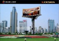 Sell Arc trivision billboard