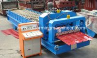 Sell Roofing Tile Roll Forming Machine XF25-210-840