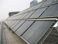 Sell large project solar collector